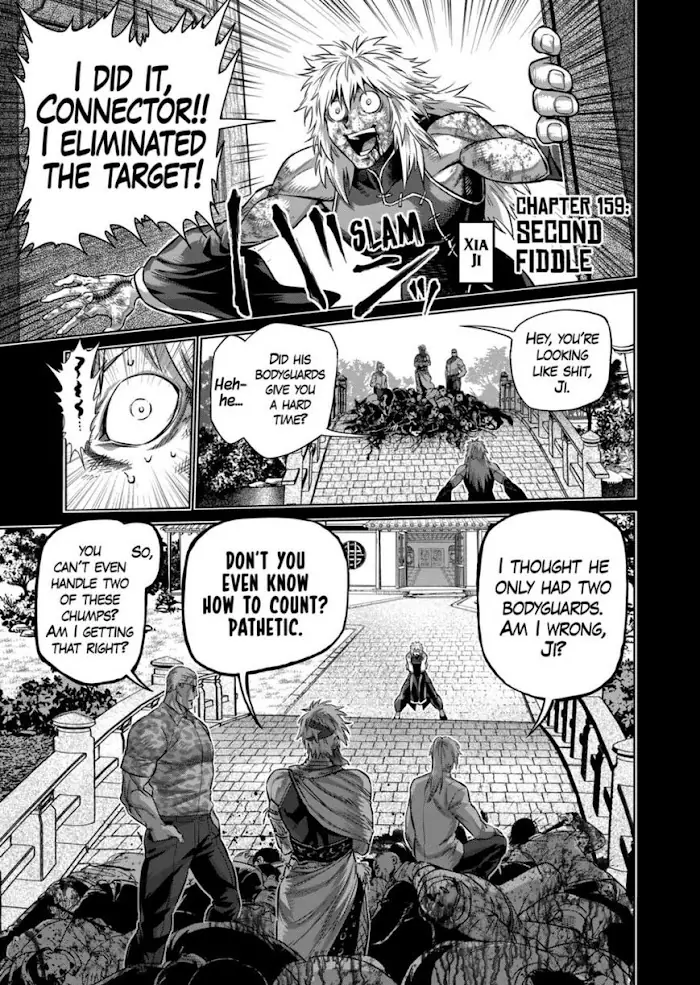 Kengan Omega Chapter 159 image 01_optimized